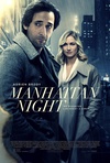 曼哈顿夜曲 Manhattan Nocturne/