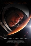 登入火星 Approaching the Unknown/