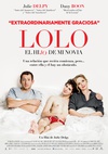 洛洛 Lolo/
