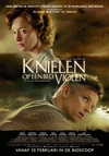 在父亲的花园里 Knielen op een bed Violen/