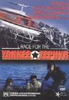 战机夺宝 Race for the Yankee Zephyr/