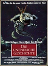 大魔域 Die unendliche Geschichte/
