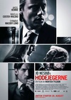 猎头游戏 Hodejegerne/