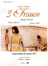 三女性 3 Women/