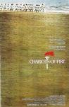 烈火战车 Chariots of Fire/