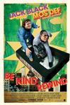 王牌制片家 Be Kind Rewind/