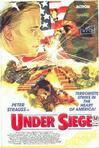 潜龙轰天 Under Siege/