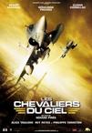 空中杀阵 Les chevaliers du ciel/