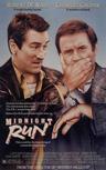 午夜狂奔 Midnight Run/