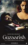 雨中的请求 Guzaarish/