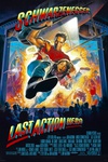 幻影英雄 Last Action Hero/
