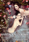 罗马的房子 Habitación en Roma/