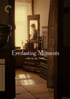 永恒记忆 Maria Larssons eviga ögonblick/