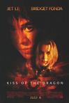龙之吻 Kiss of the Dragon/