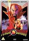 飞侠哥顿 Flash Gordon/