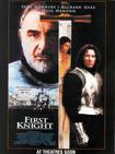 第一武士 First Knight/