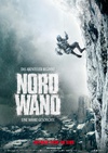 北壁 Nordwand/