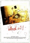 我与长指甲 Withnail & I/