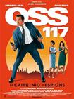 OSS117之开罗谍影 OSS 117: Le Caire, nid d'espions/