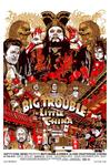 妖魔大闹唐人街 Big Trouble in Little China/