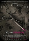时空罪恶 Los cronocrímenes/