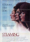 蒸浴 Steaming/