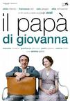 乔凡娜的爸爸 Il papà di Giovanna/