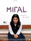 米拉尔 Miral/