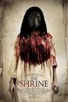 神殿 The Shrine/