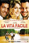 希波克拉底誓言 La Vita Facile/